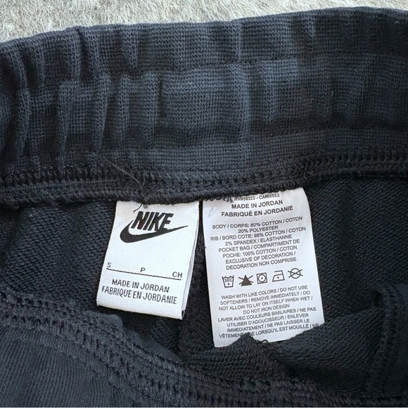 Nike French Terry Shorts - Picture 4 of 9